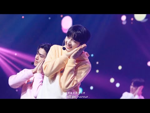 220619 DMD LAND CONCERT x NuNew Focus GEE