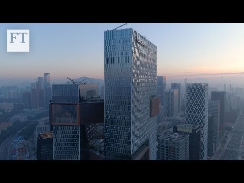 テンセントの縦型キャンパス (Tencent's vertical campus)