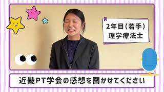 動画3