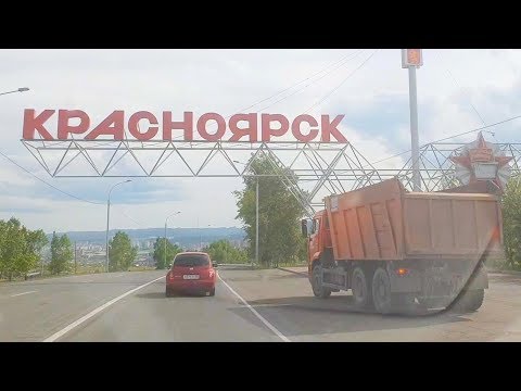 Обзор Красноярска в пику Abvgat