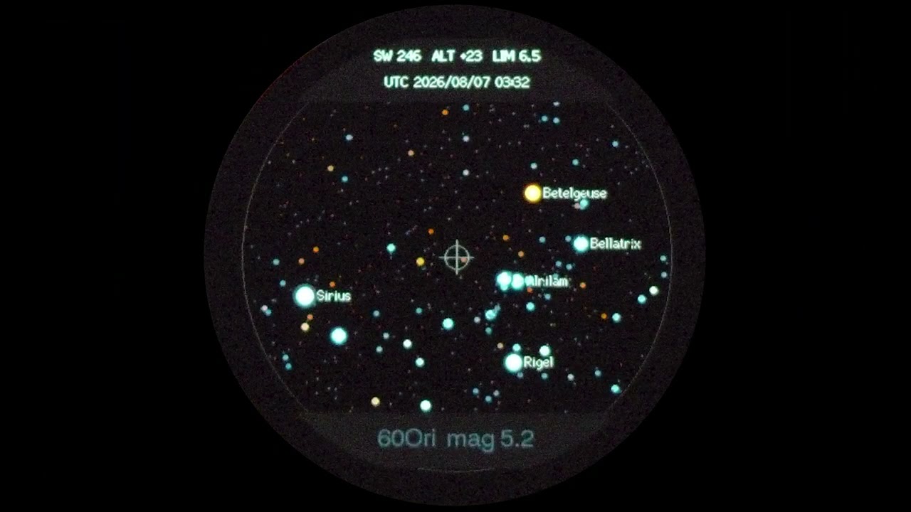 Watch the full M5StarScope demo on YouTube