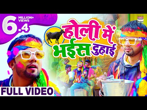 Youtube Video Youtube Video