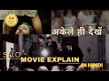 Salo Or The 120 Days Of Sodom 1975 Explained In Hindi Urdu Full Movie Explain