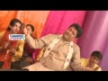 Kar Do Beda Paar Best Devotional Song By Sanjay Mittal