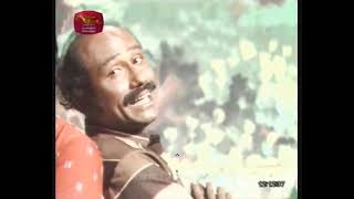 Download lagu Kaliyuga Kaleta - Bandula Wijeweera & Rohana Baddage mp3