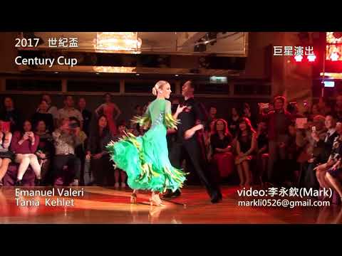 20171202_2017Century Cup 世紀盃巨星演出1 Emanuel Valeri & Tania Kehlet (幸福馬克出品)Full Hd高清