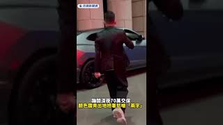 Video thumbnail image