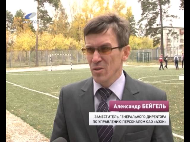 "Местное время" за 27.09.2013