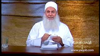 صورة مقاطع مميزة |( وقفة قبل رمضان )| الشيخ يعقوب