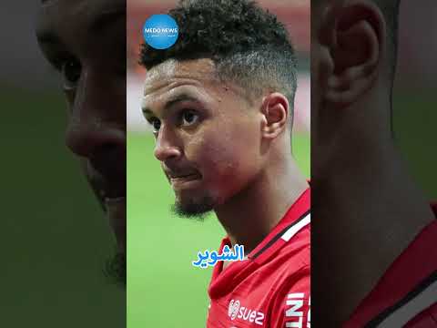 لقجع يعلن قرار مفاجئ بعد منع لاعب المنتخب المغربي من المشاركة بكأس العرب