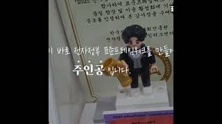 표준프레임워크는 여러분의 참여로 만들어 집니다! 2026년 5월에 시작하는 컨트리뷰션에 참여하세요!💕