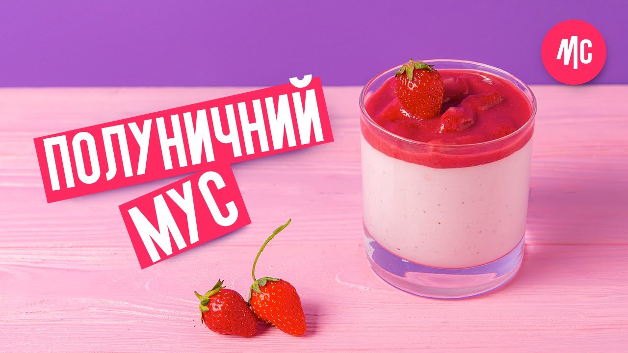 Прев'ю відео