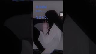 #vrchat #筋トレ #muscle #限界まで挑むぜ