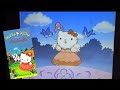 Opening To Hello Kitty Cinderella 1997 VHS 60fps
