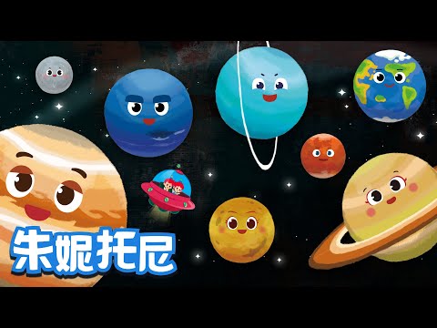 空地 卡通