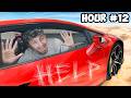 Trapped In A Lamborghini For 24 Hours