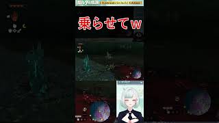 【ゼルダの伝説TotK】馬の骨(文字通り)がよぉ！！！！！！(怒)【切り抜き】　#shorts #vtuber