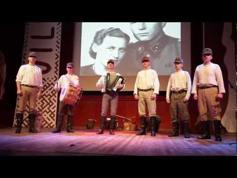 Vilki. 20 gau jubildejas koncerts. Otrā daļa.