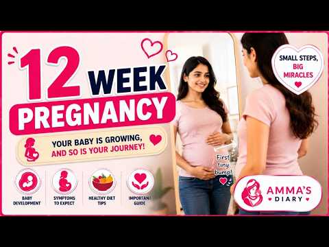 Congratulations! First Trimester Complete 🎉 | Week 12 Pregnancy