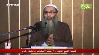 تعليق الدكتور أحمد النقيب على عاصفة الحزم وضرب الحوثيين في اليمن 29-3-2015 image