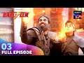 क्या Baalveer रोक पाएगा Bhasm को तबाही मचाने से 