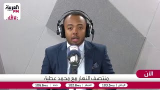 سليمان: إيران وضعت "تراتبية قيادية" جديدة تحسباً لأي استهداف أميركي