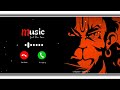 Hanuman Chalisa Hanuman Chalisa Ringtone Hanuman Chalisa Ringtone Song Devotional Song