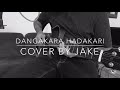 Dangakara Hadakari (BnS) - Cover by Jake