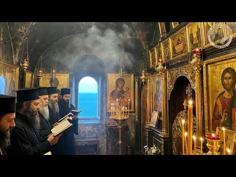 Mount Athos Healing Prayer: Listen EVERY DAY & NIGHT for 7 Days - Chronic Pain Will Leave Your Body
