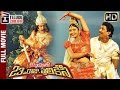 Himsinche 23va Raju Pulikesi Telugu Full Movie HD Vadivelu Nasser Mounika Telugu Cinema