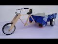 Make A Cargo Cycle Rickshaw With Pepsi Cans Electric Rickshaw DIY At Home