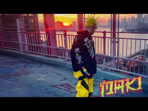 Lalo Ebratt - Maki (Video Oficial)