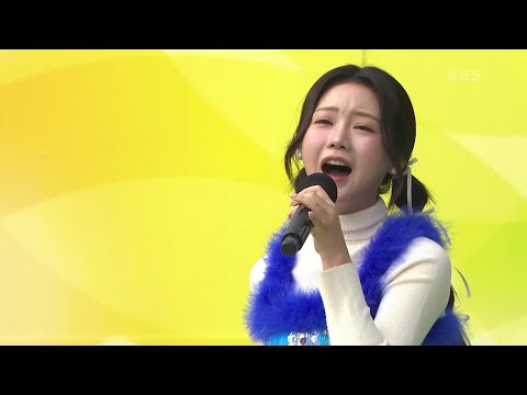 초대가수 홍지윤 씨의 분내음[전국 노래자랑]240128 방송