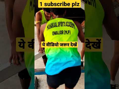 न्यू बैच चालू आर्मी #youtube #viralvideo #army_lover #motivation #share #motivational #hashtag