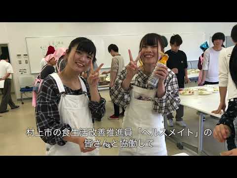 ３つの魅力【学生の学びを支援】