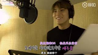 【The8 徐明浩】031119 GOING SEVENTEEN 2019 EP.01 徐明浩cut