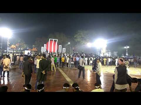 Sohid Minar, 21 february, 2018 @0201 hrs