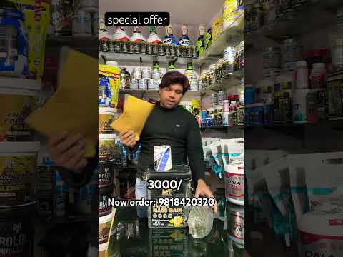 MT XXX Mass Gain 6 Lbs