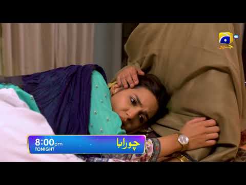 Chauraha Episode 22 Promo | Tonight at 8:00 PM only on Har Pal Geo