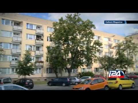 Culture - 09/08/2014