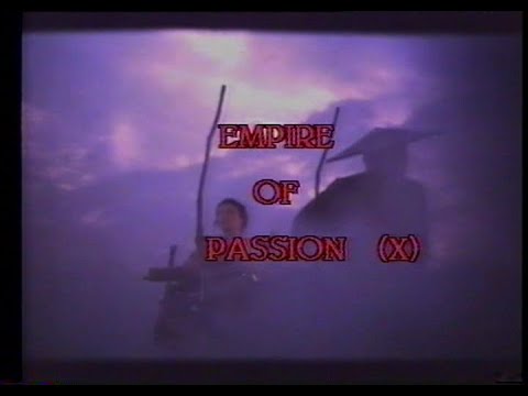 Трейлер