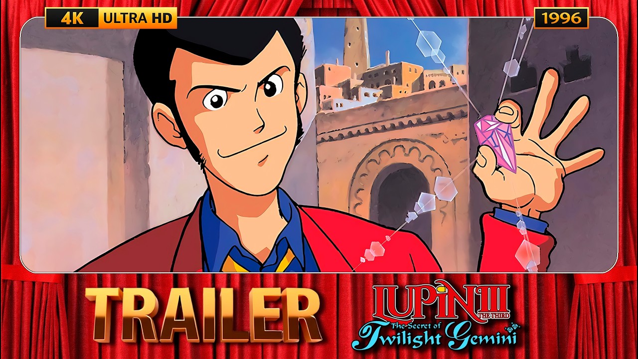 Lupin the Third: The Secret of Twilight Gemini (1996) Upscaled Trailer [4K-UHD]