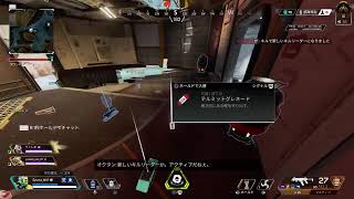 えぺ