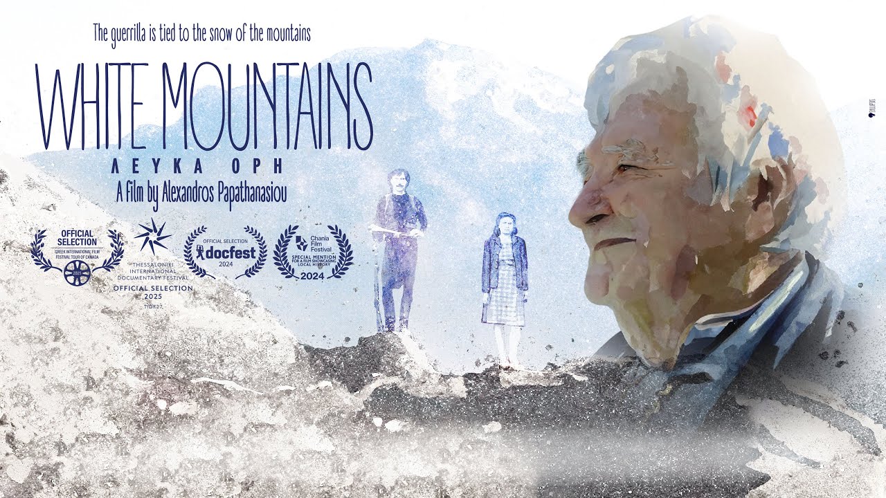 White Mountains | Λευκά Όρη (Lefka Ori)_Trailer