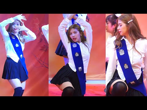 190818 Leona cover WJSN (Kanpan as Dawon) - La La Love @ The Explace Autumn Cover Dan