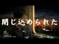 流星/コブクロ(歌詞) ryusei kobukuro 