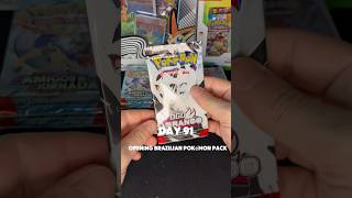 Day 91 Opening Pokémon Booster pack 🫡