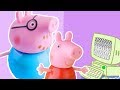 Mummy Pig At Work Broken Computer Story For Kids