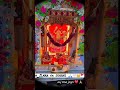 Jogani Maa Status Jogani Maa Na Status Jogani Maa Status New Jogani Maa Na Status Shorts