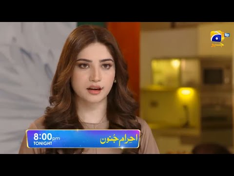 Ehraam e Junoon Episode 26 Teaser || #ehraamejunoon || Ehraam e Junoon Episode 26 Promo | @HBUrduTv